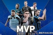 58次全场最佳！意甲单场MVP第一人，昔日亚平宁半岛最有魅力球星